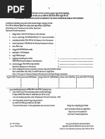 EPFO Pension Descriptive Roll | PDF