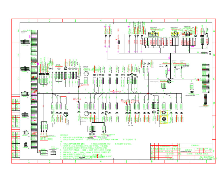 Chassis Wiring Harness Overview | PDF | Electricity | Electrical Wiring