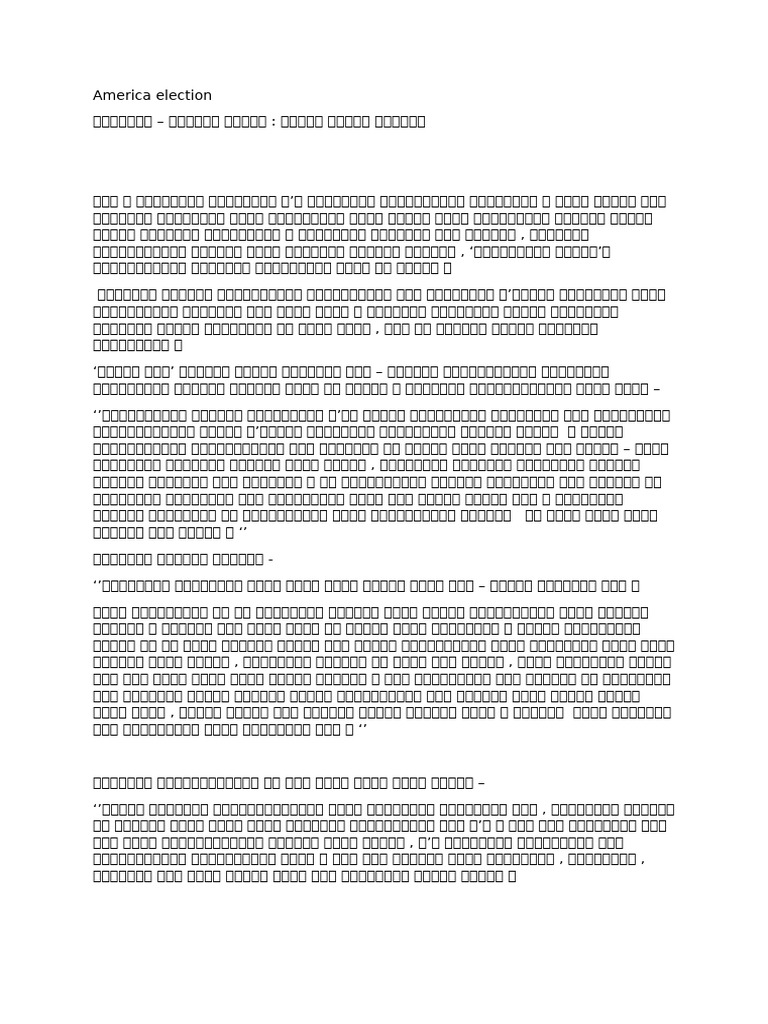 America Election | PDF