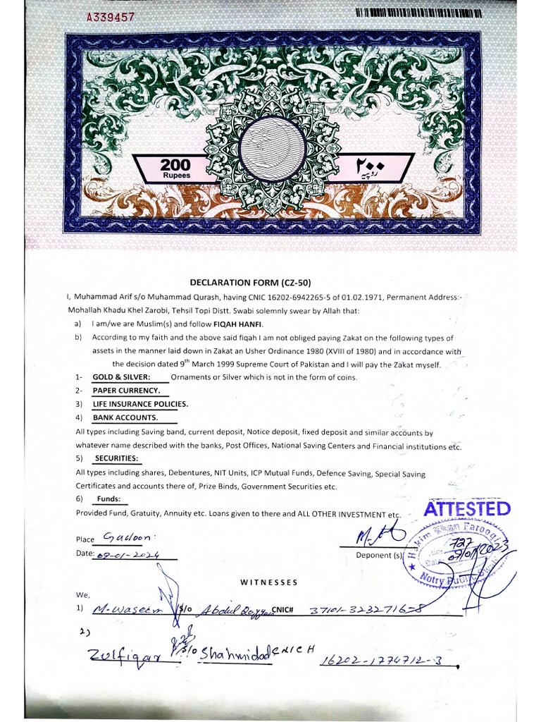 Document 58 | PDF