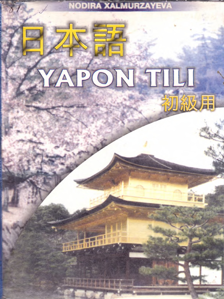 Mening xolam va jiyanimning onlayn pornosini tomosha qiling