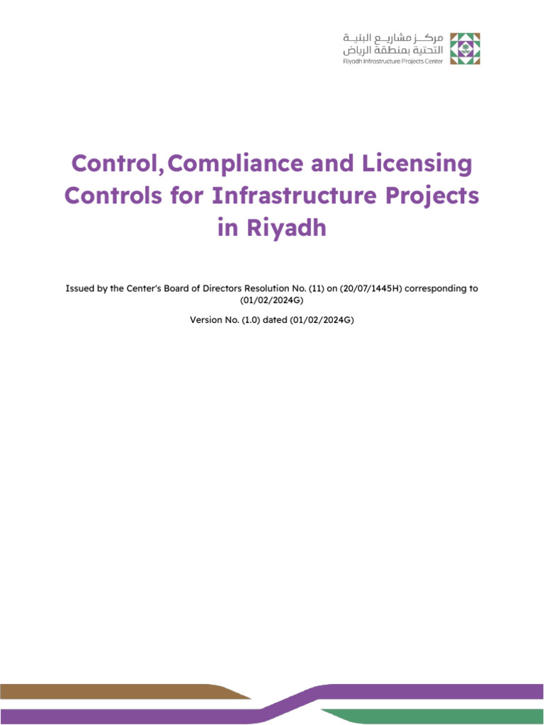 Riyadh Infrastructure Project Controls | PDF | License | Sidewalk