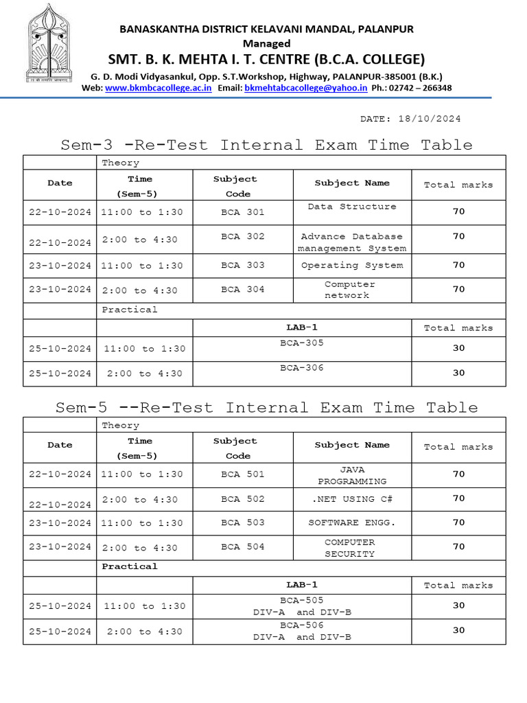 BCA Sem-3 & Sem-5 Re-Test Exam Schedule | PDF | Computing