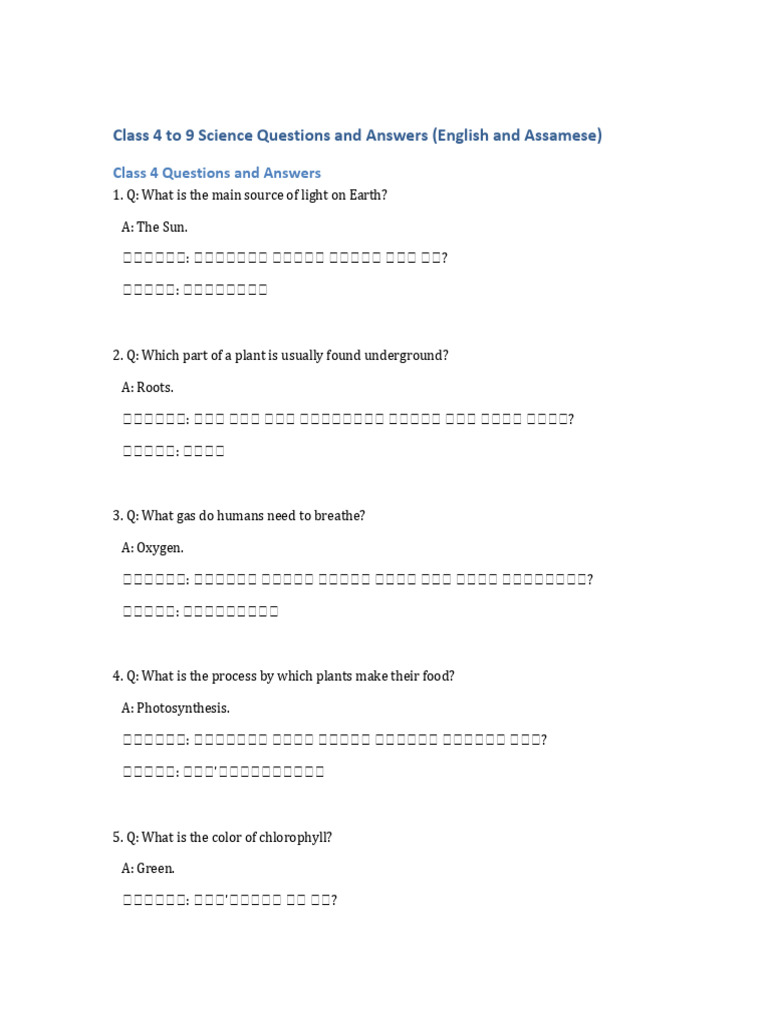Class 4 To 9 Science Questions and Answers | PDF | Plants | Photosynthesis