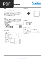 368 専用　御確認中です！ 1730987433?v=1