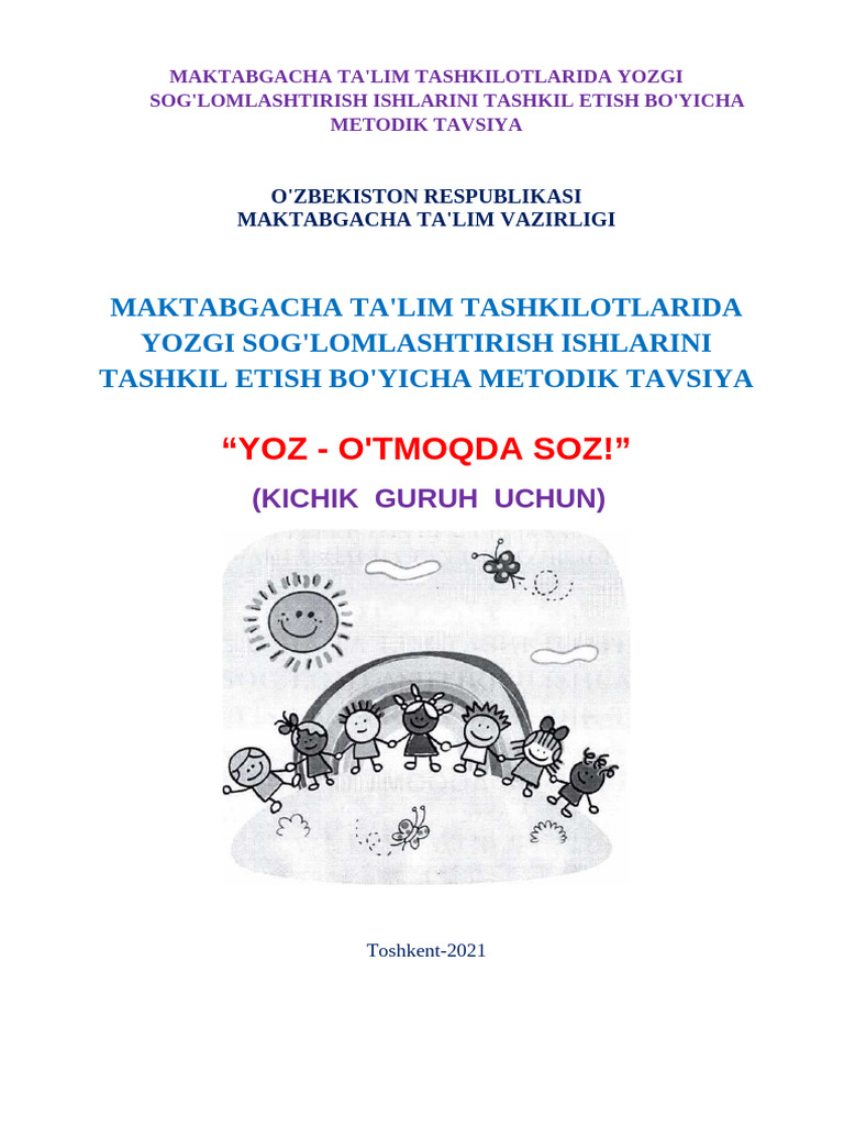O'tra Guruh | PDF