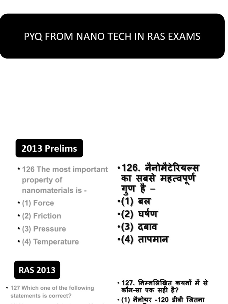 Pyq From Nano Tech in Ras Exams | PDF