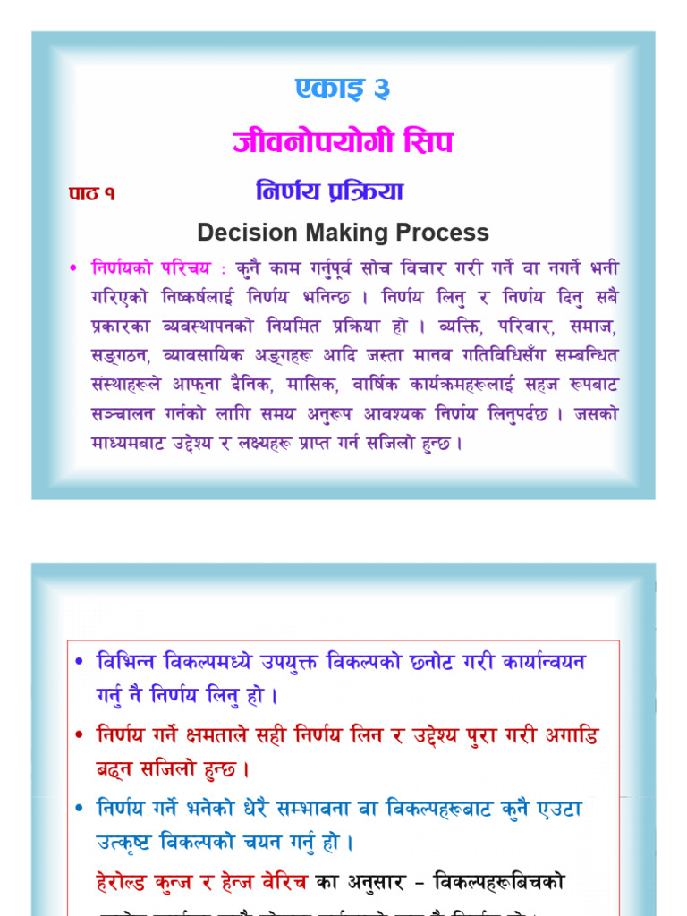 SS 11 Unit 3 | PDF