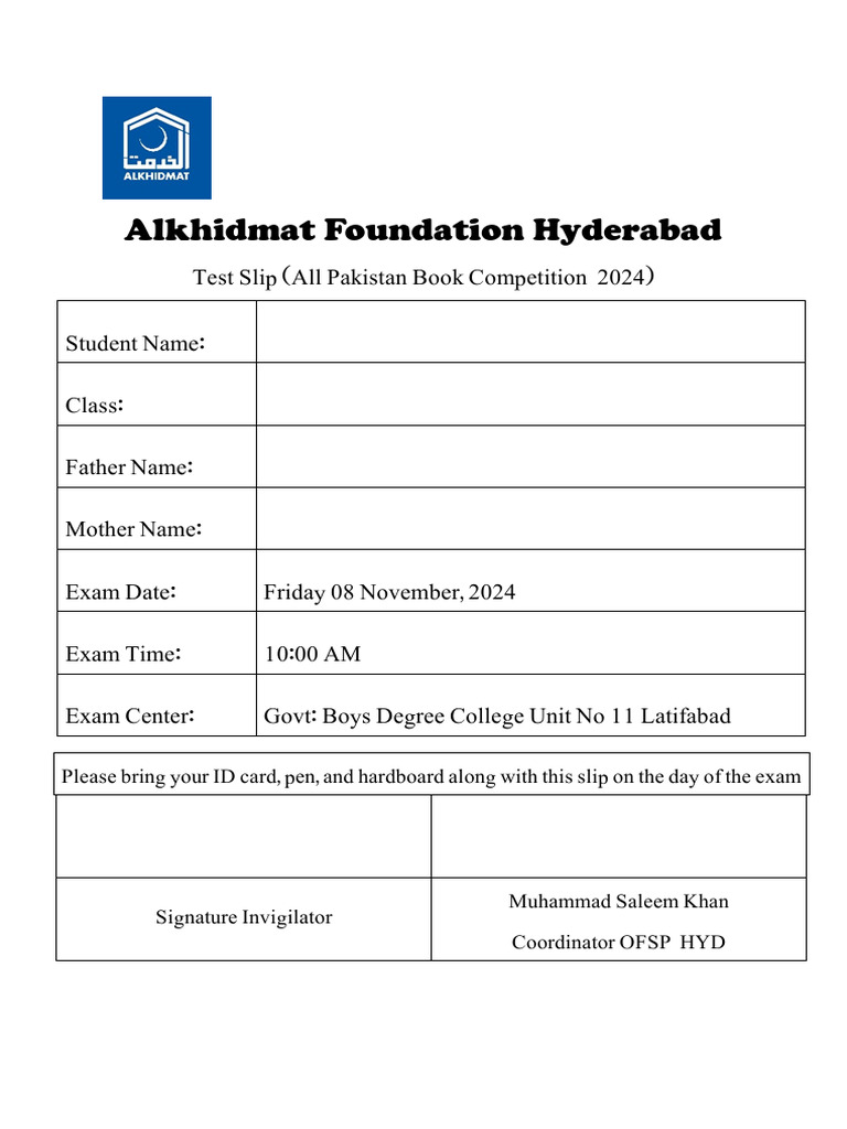 Student Test Slip for Book Contest | PDF