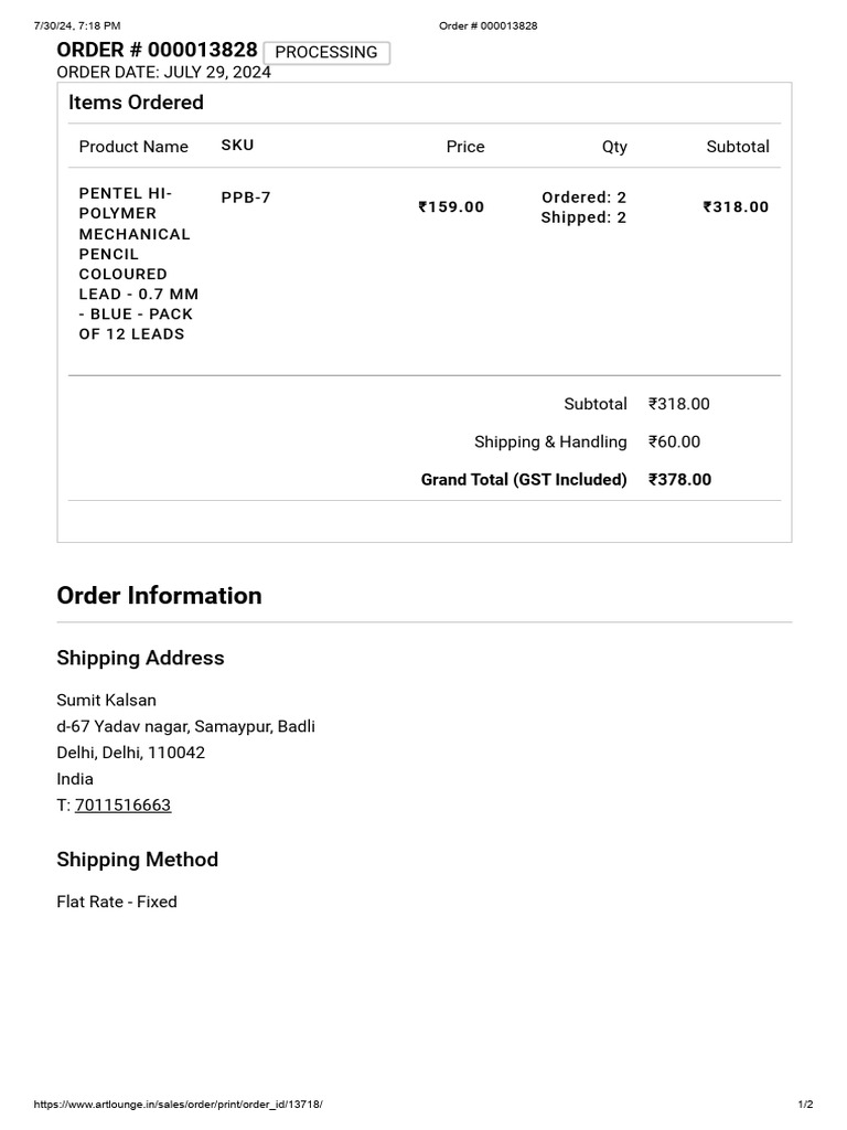 Order # 000013828 | PDF