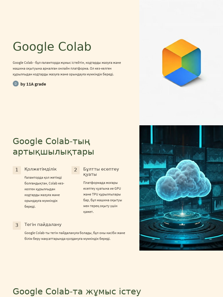 Google Colab 2 | PDF