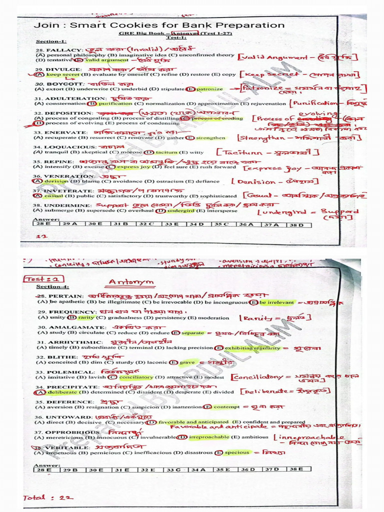 GRE Big Book Vocab Test | PDF