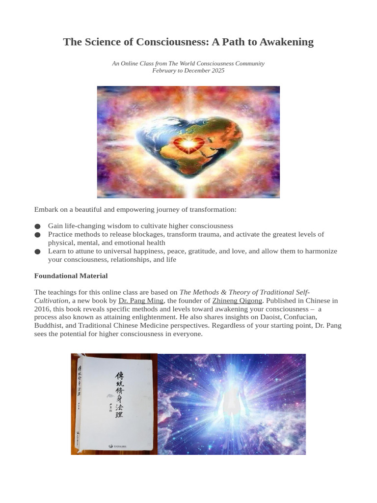 Science of Consciousness Course 2025 | PDF | Qigong | Enlightenment In ...