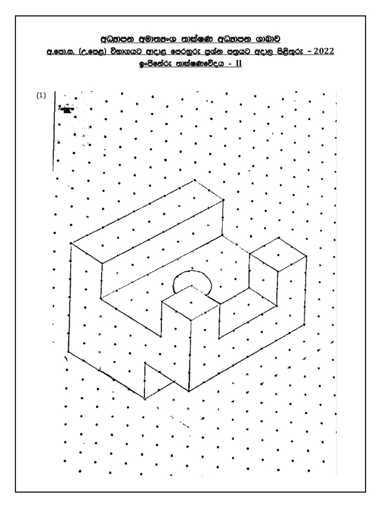 Construction and Engineering Calculations | PDF
