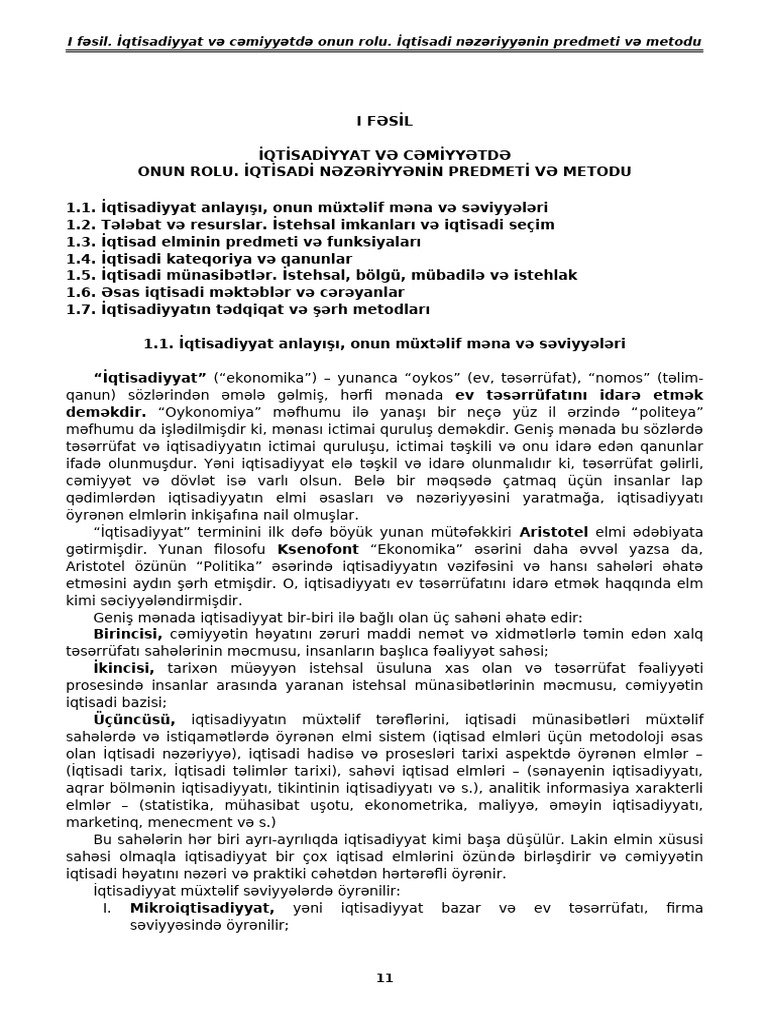 i̇qtisadiyyat - 1 Fesil (Seh - 11-33) | PDF