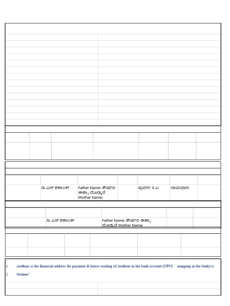StudentStatus (3) | PDF
