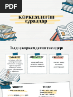 Жетілген семіз әйелдердің қынаптарының жақыннан түсірілуі