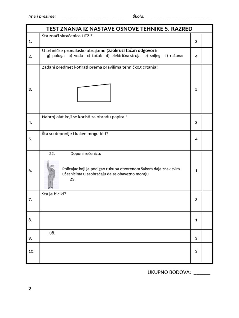 Test 2 2 | PDF
