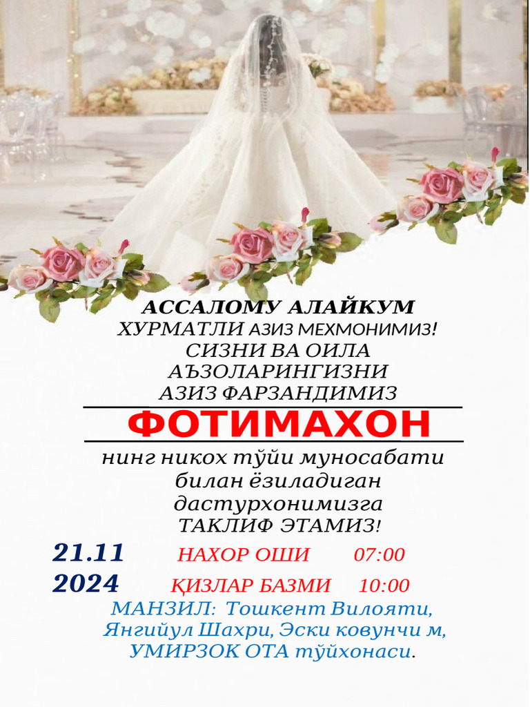 Махачкалалық қыздар секс