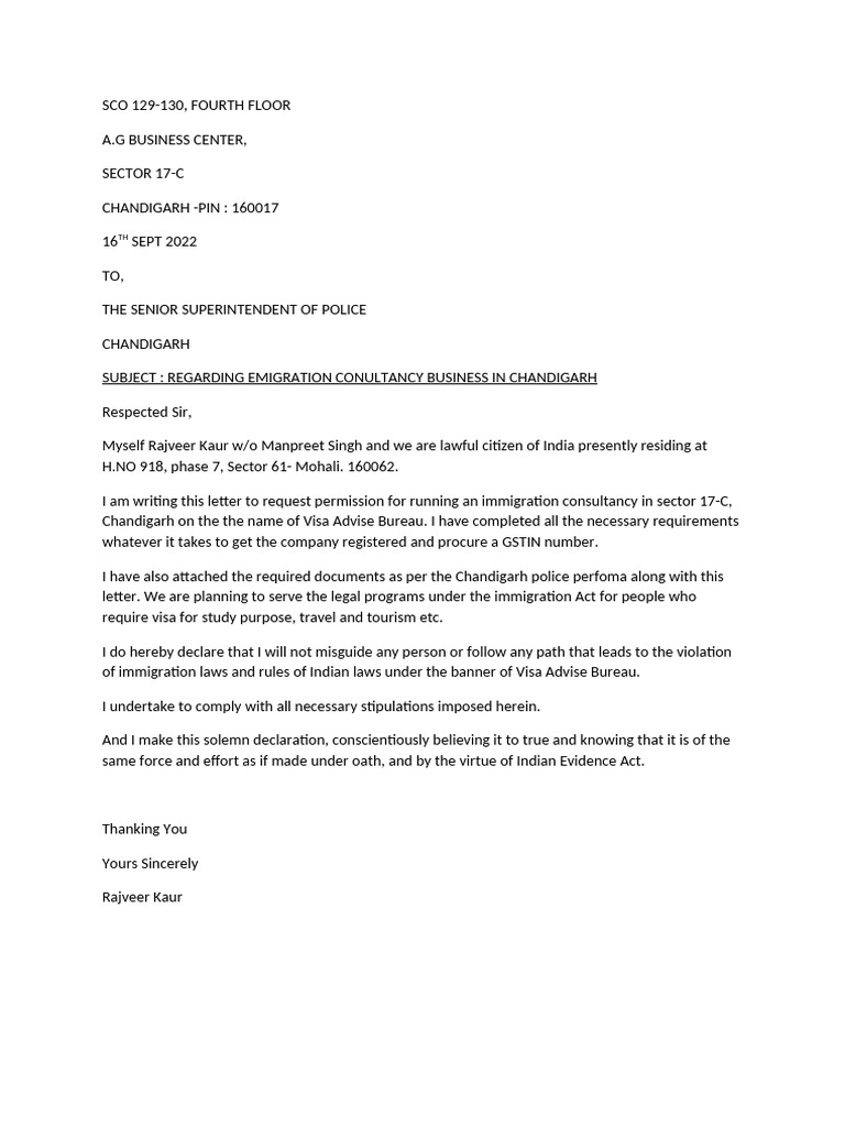 SSP Application for Immigration Consultancy | PDF