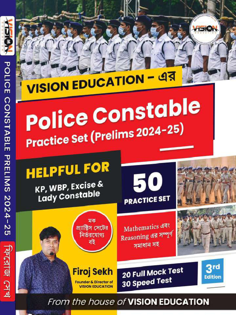 ? ?police Constable 50 Practice Set 2024 25 by Vission Education | PDF