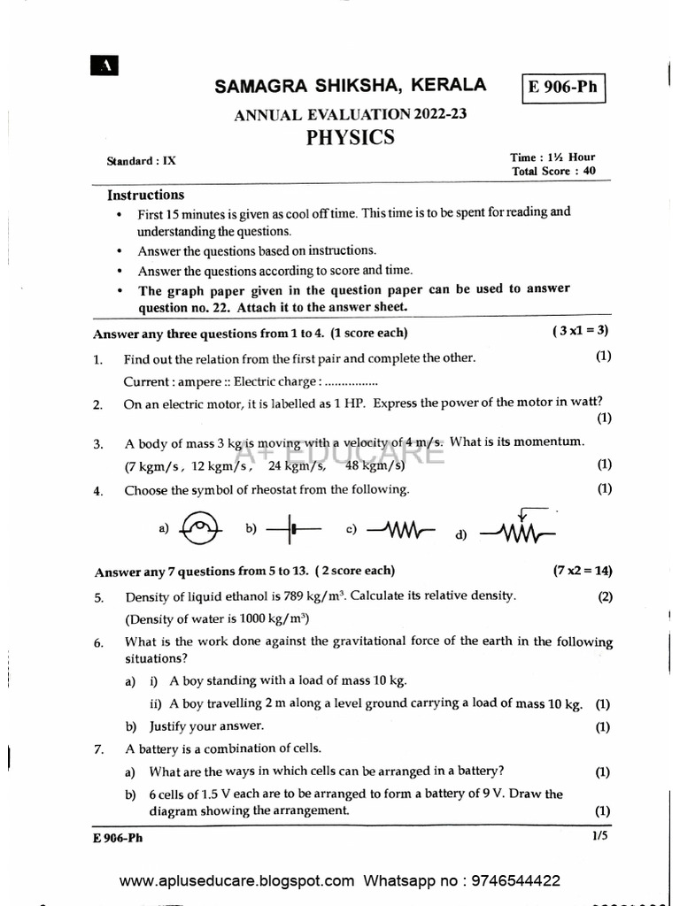 A+ Blog-Std-9-Annual Exam 2023-Physics em Question Paper | PDF