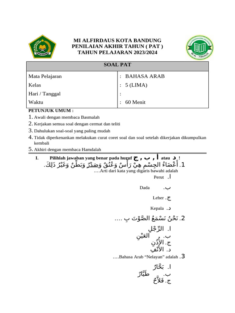 Soal PAT Bahasa Arab Kelas 5 | PDF