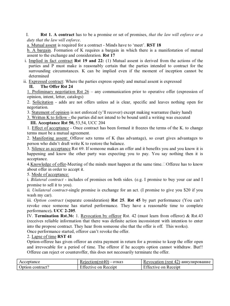 Data Processing and Analysis Techniques | PDF