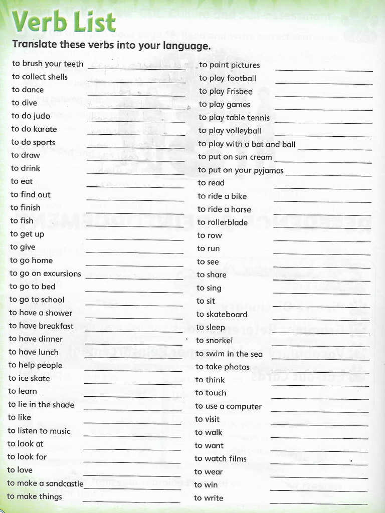 Verb List (3,4,5) | PDF