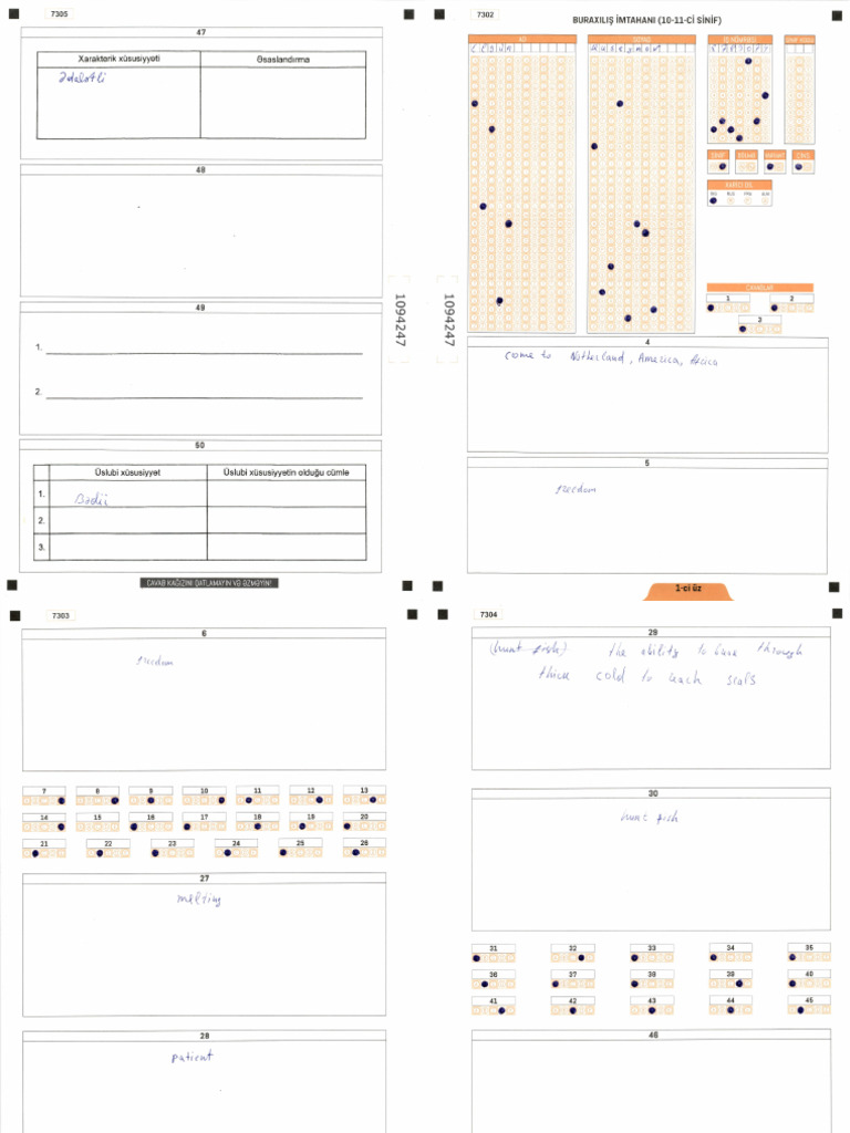 Anb | PDF