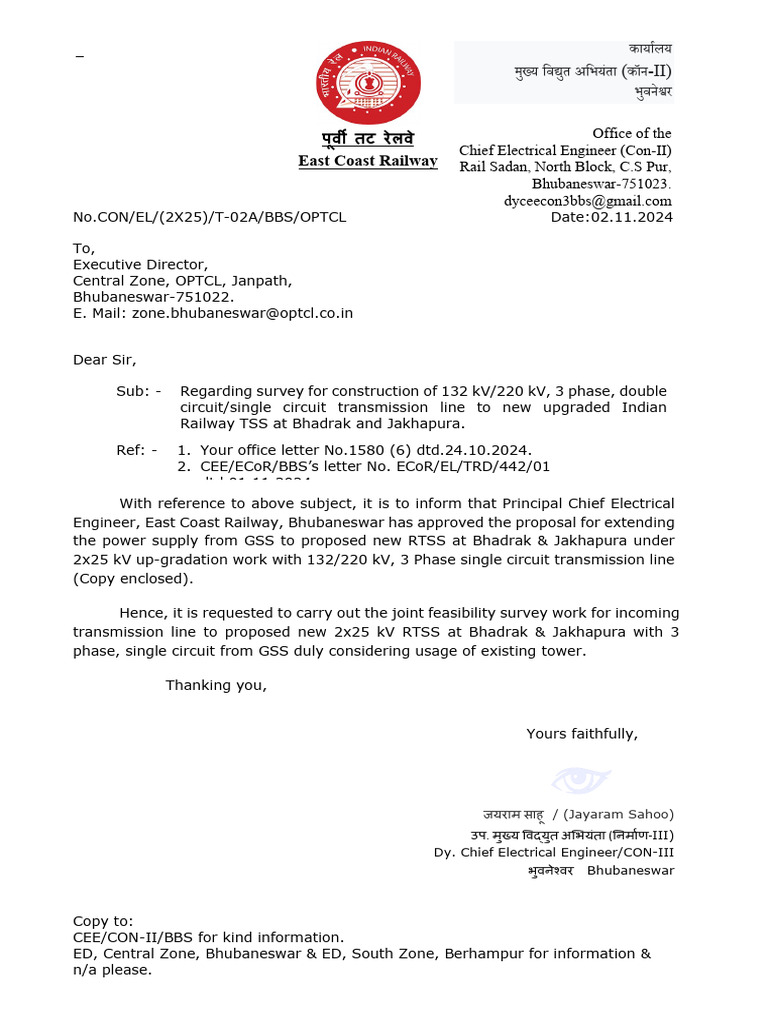 LTR From ED - North Zone-BLS For BHC & JKPR TSS-Reply | PDF | Power ...