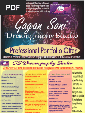 GSD Browser