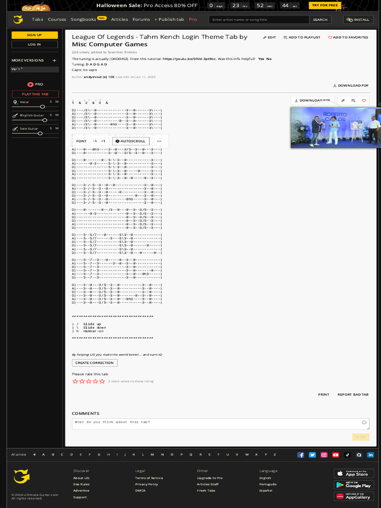Tahm Kench Login Theme Tab | PDF