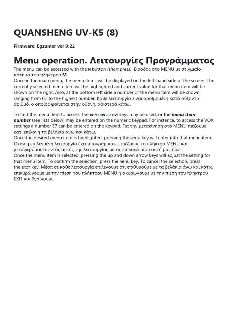 Menu Operation | PDF