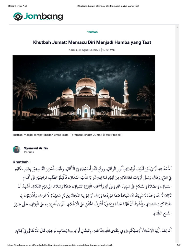 Khutbah Jumat - Memacu Diri Menjadi Hamba Yang Taat | PDF
