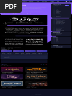 Education Art Director | PDF | Typography | Graphic Design