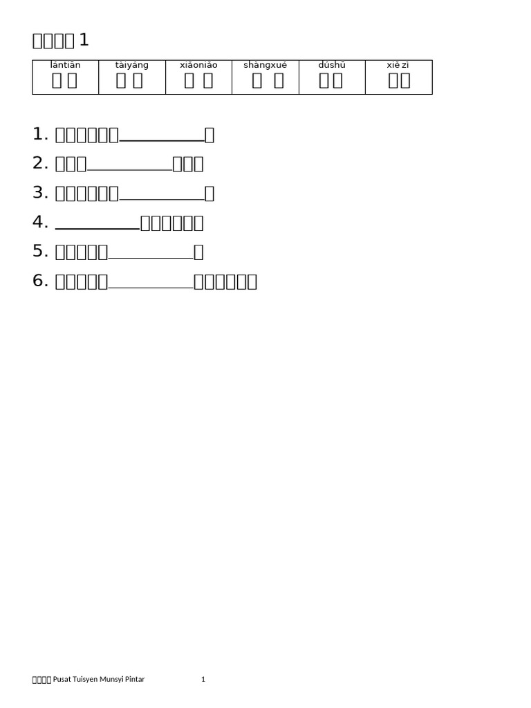 日本TOKYO CRAFTS SLEEK MODERN折疊椅/帆布, image size:768x1024