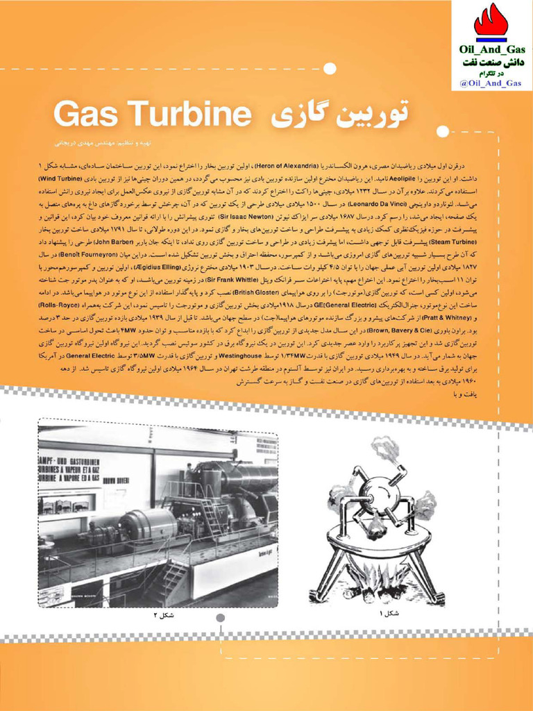 Gas Turbine Pdf