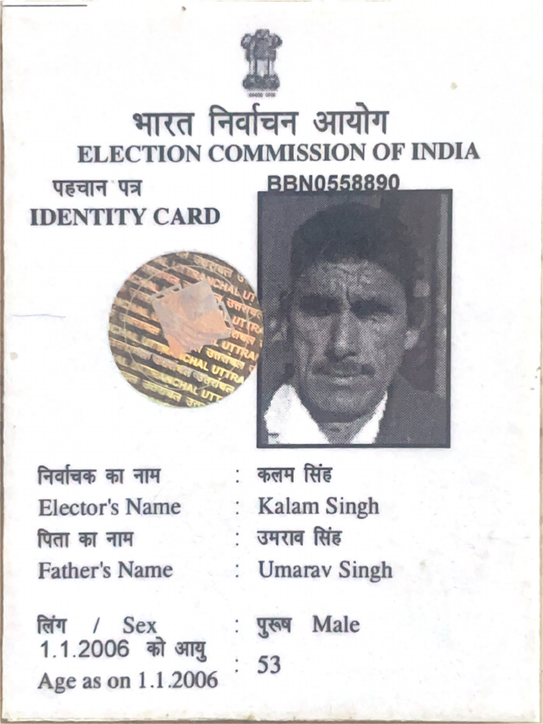 Scanned Document 12 | PDF