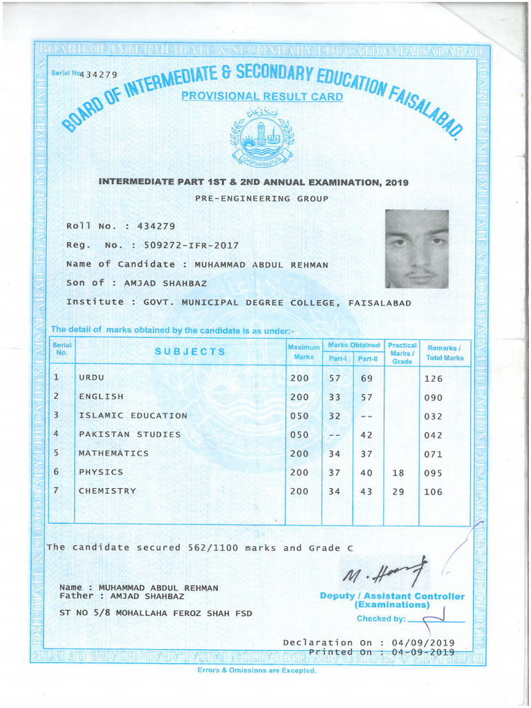 Intermediate Provisional Certificate | PDF