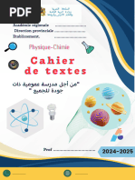 Cahier De Texte SVT 23 23 PDF