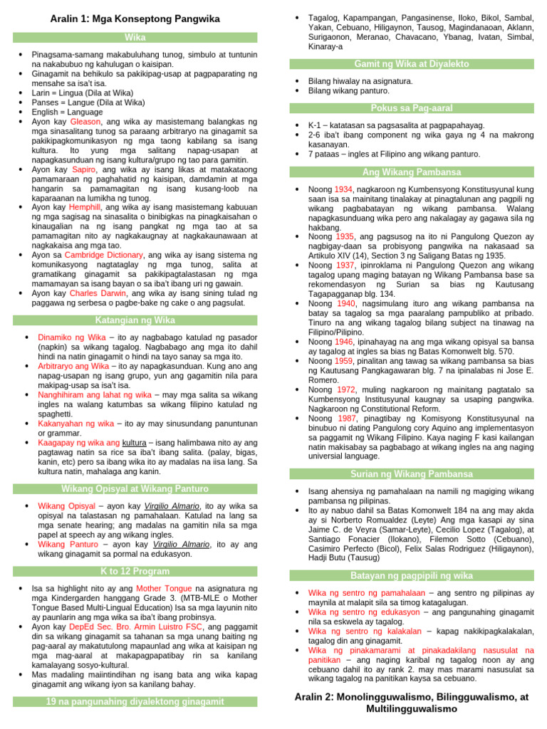 Kompan Q1 | PDF