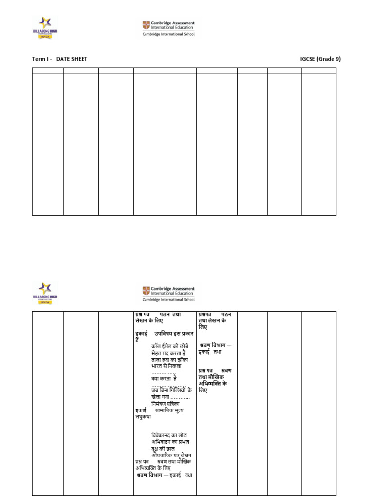 IGCSE Grade 9 Exam Schedule 2024 | PDF | Chemical Compounds | Molecules