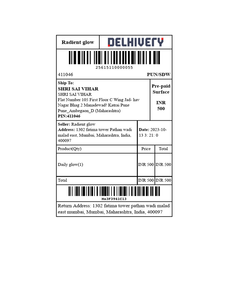 Shipping Label 2 | PDF
