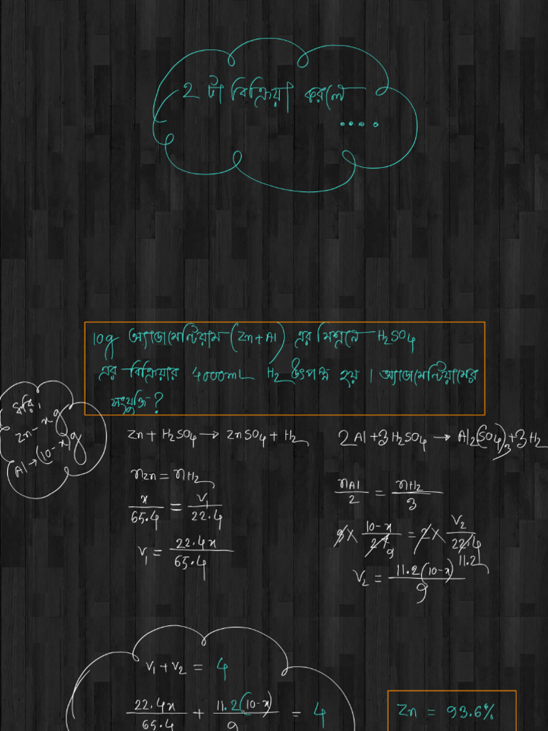 05 Molarity | PDF