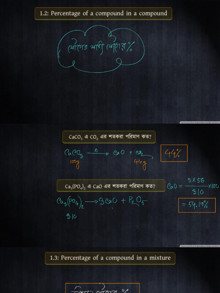 16520 As A Percentage A Simple Explanation - q5gtg0y