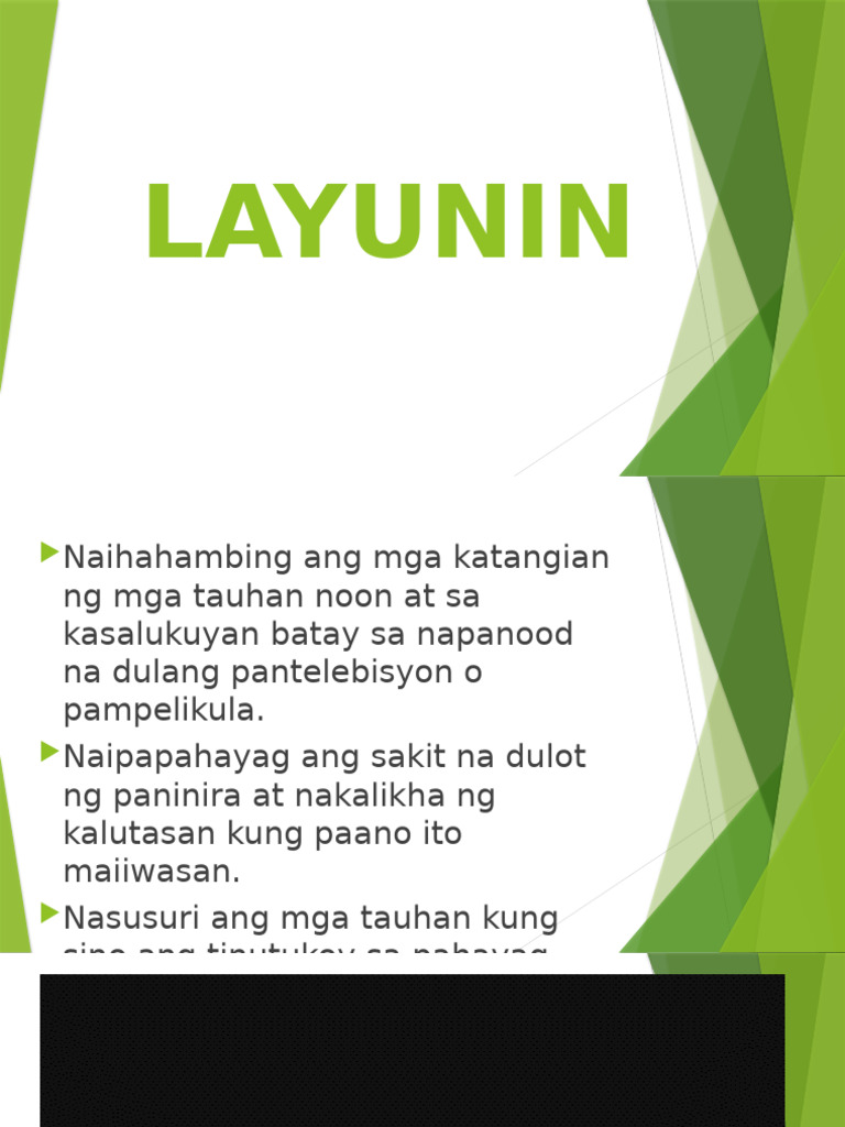 Layunin | PDF