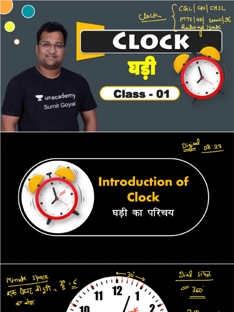 CLOCK1 | PDF