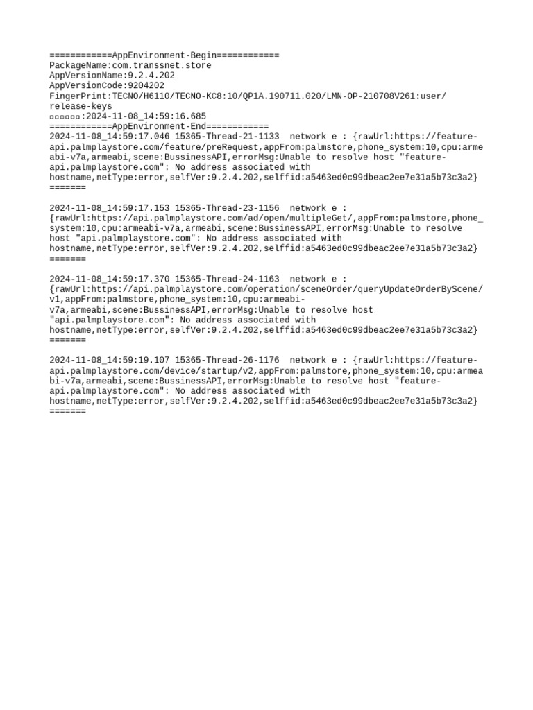 App Environment Network Errors Log | PDF | Business | Computers