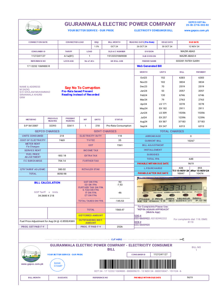 Gepco online bill pdf taxes value added tax